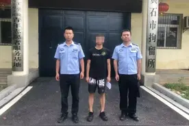 这种“好事”做不得！转账到银行卡换现金 男子因非法出借银行卡被拘图片
