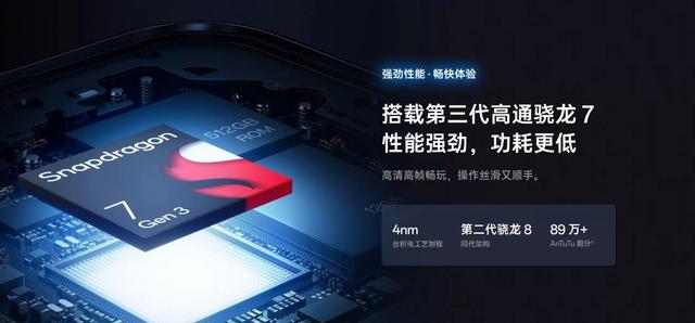 高跟鞋都踩不坏的手机，又升级了？