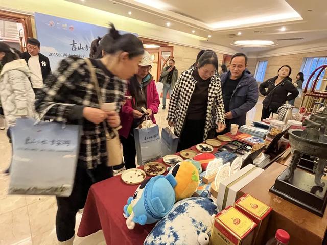 “吉山吉水吉安游”峡江、新干(南昌)文旅招商推介会成功举办