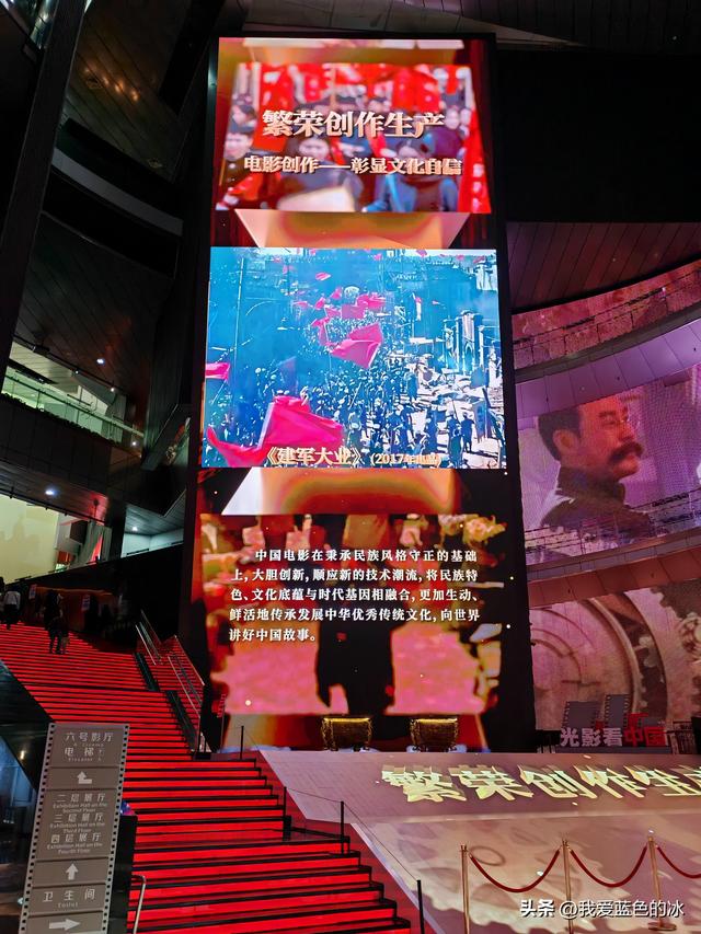 参观北京的中国电影博物馆，虽然距市区很远，但值得跑一趟