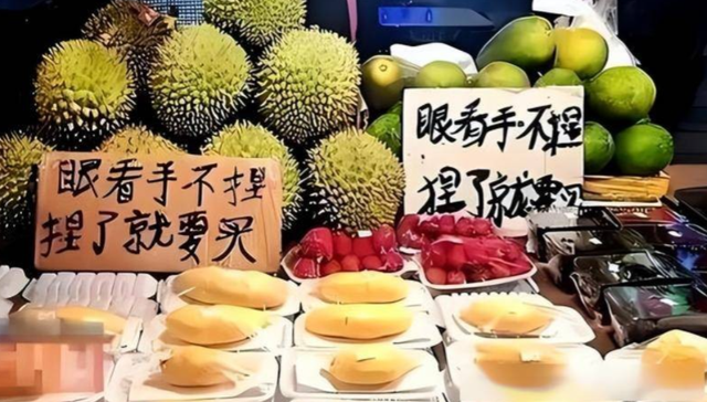 泰国大量水果腐烂，因为摊上的一句中文，中国游客：自己留着吧
