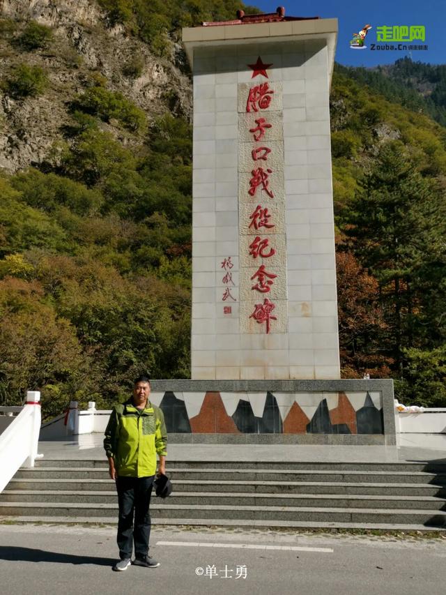 甘川交界处的一流秋色小城，青藏东缘的最后秘境，美得一塌糊涂！