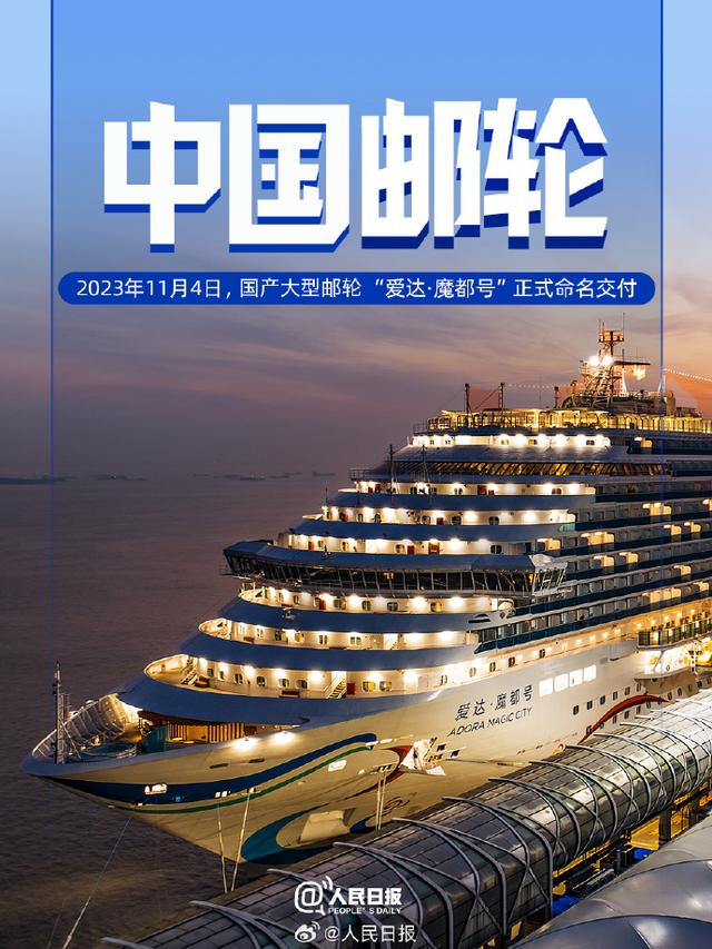 骄傲转发！这些中国名片正在闪闪发光