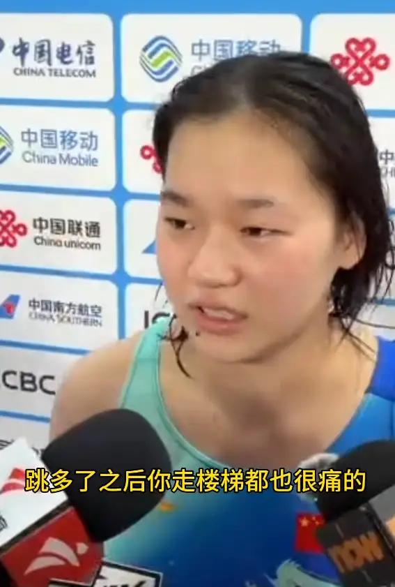 难说再见!全红婵回应退役传闻 央视采访给出答案 妈妈回应让人想哭