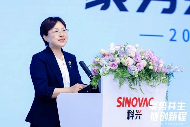 来福倡议：科兴携手69家企业共同发起