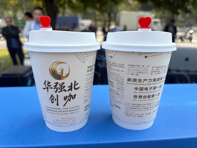 外国人在这里住酒店，也太方便了!丨国际范·看福田㉓