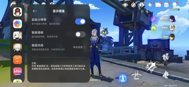 点击浏览下一页