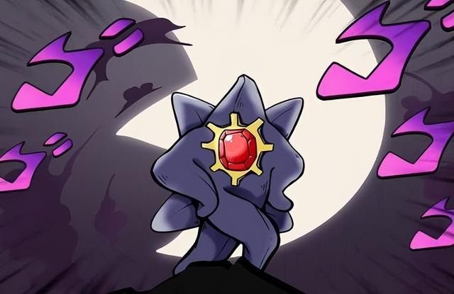 宝可梦ZA最出圈的宝石海星，用大长腿沙雕图让玩家哭笑不得