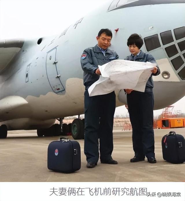 阅兵女机长身份曝光！私生活被扒牺牲太大，老公身份也不简单