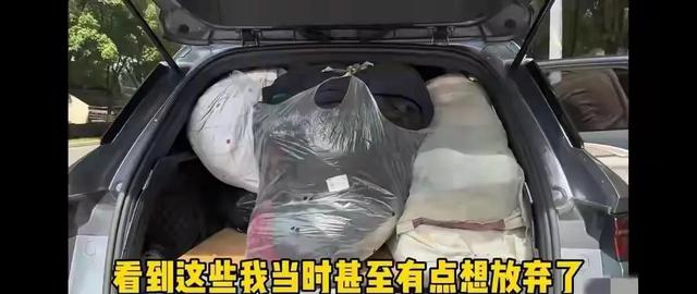 一对80岁老人被子女嫌弃，1200公里花3500打顺风车回河南老家