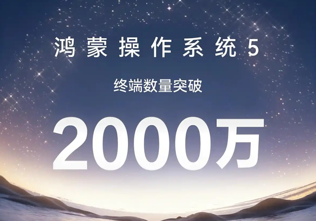 新麒麟加持！华为Mate70系列“新机”，即将登场