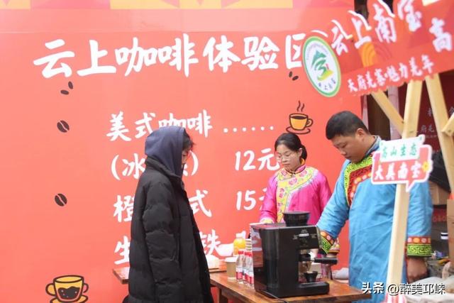 祈福、赏舞、品火锅，南宝山镇羌历年打造沉浸式民族文化盛宴