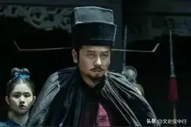 阿Q的Q是什么意义？从这个秘密里看出他和秦桧的关系图片