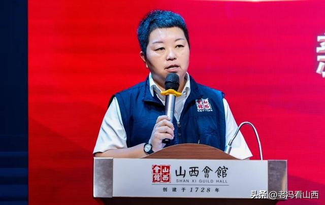 2025中国(山西)食品餐饮旅游博览会新闻发布会在山西会馆召开