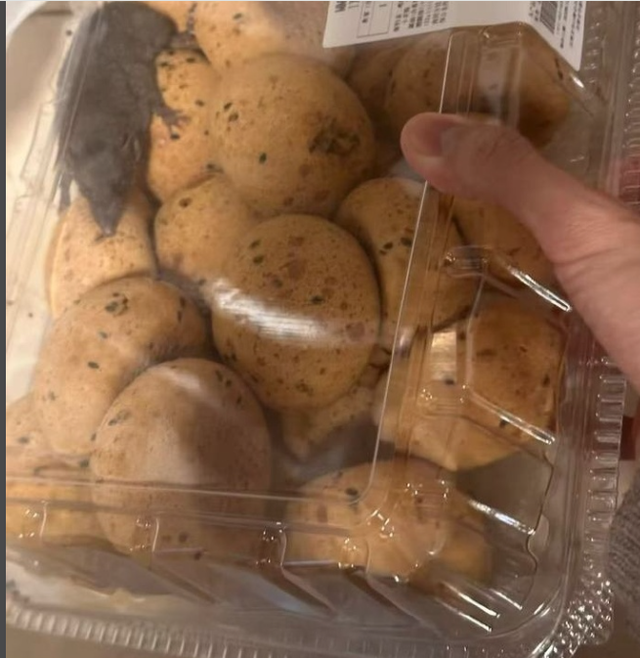 一只老鼠，咬碎了它的“高端滤镜”？900万会员的信任正在崩塌