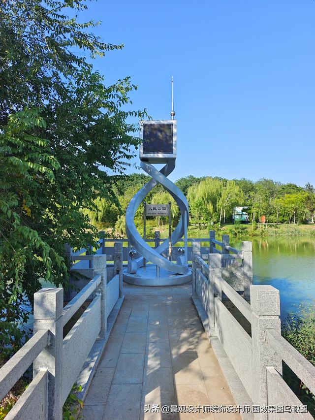 河北省沧州市人民公园