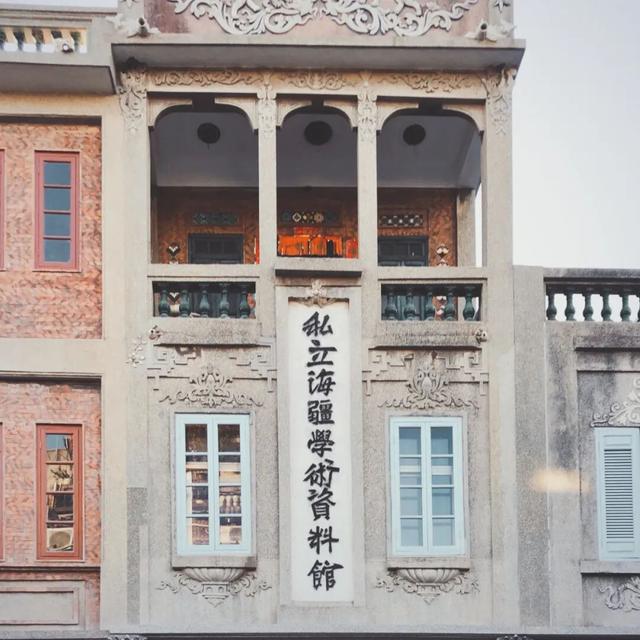 又一座“世界美食之都”，比广东还猛！国内旅游最不该错过的城市