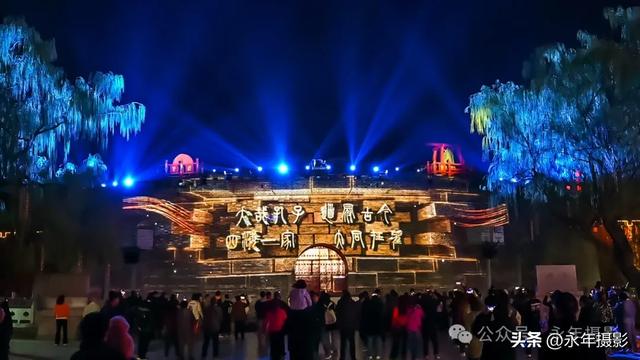 自驾环游中国行（二） 曲阜
