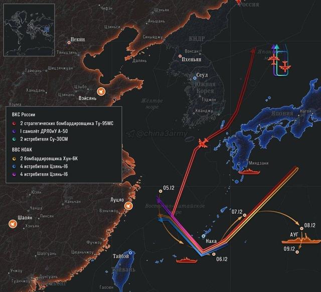 中俄战机抵近东京700公里: 2025东海博弈	，从来不是中日双边较量