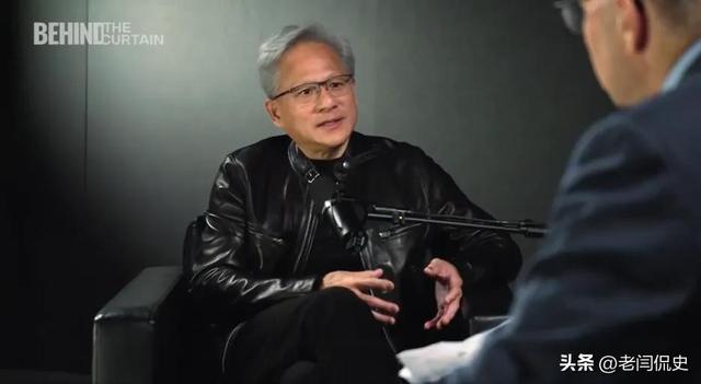 差价350倍！黄仁勋倒戈挺华，200家美企先反扑：敢封杀就同归于尽