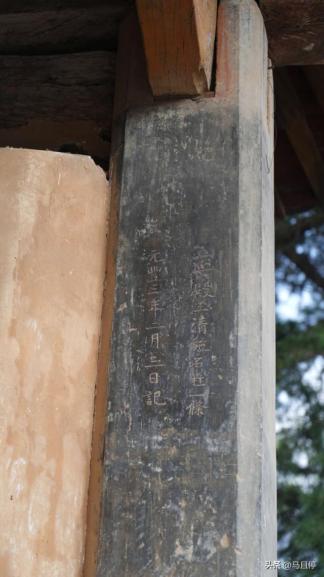 去了晋城才知道,原来古建筑如此丰富,这一站泰山以外唯一的岱庙