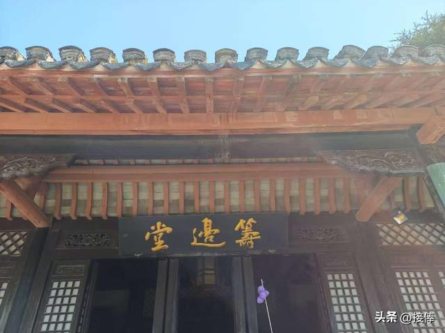 李传尧：游淮安府署散记