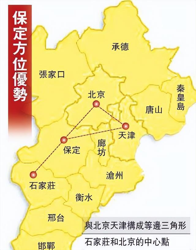 河北老省会之一，被严重低估的北方古城，低调不惹眼，藏名景无数