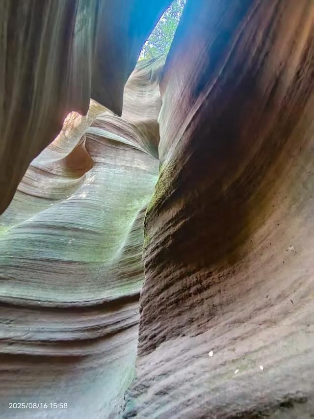 甘泉大峡谷