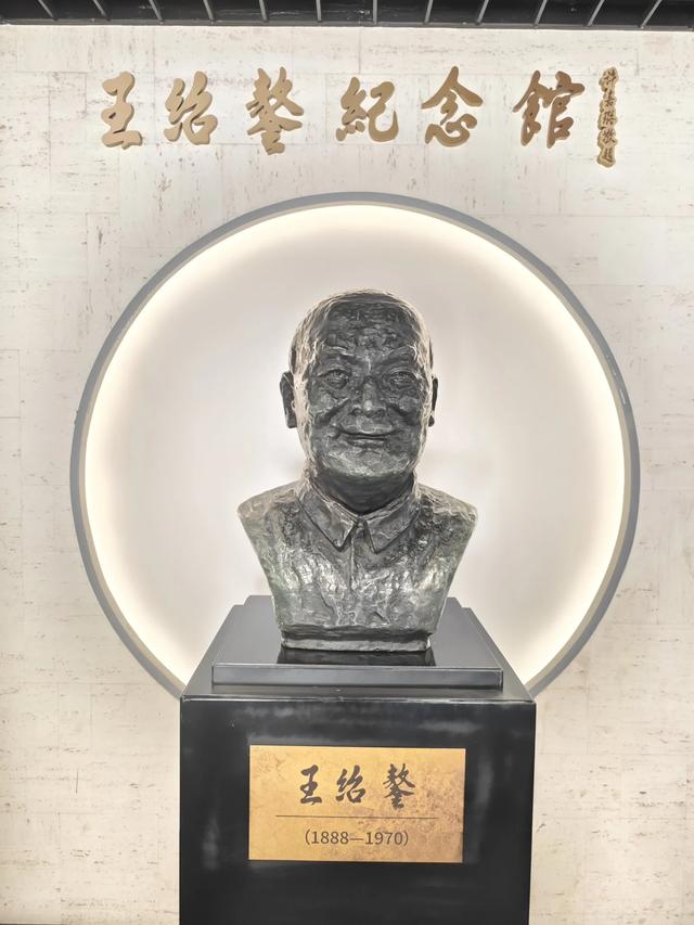 “富土”中的同里