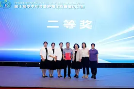 全省唯一！长治市中医医院1案例荣获二等奖图片