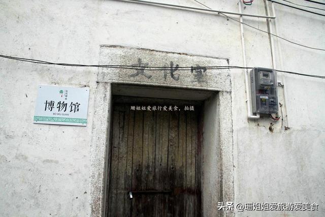 清远“黄”姓聚居300年古村，村名取自“凤栖宝地”，存热血记忆