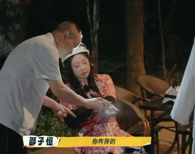 钱再多有什么用？刘晓庆意外摔倒、分不清人，给中老年人提了个醒