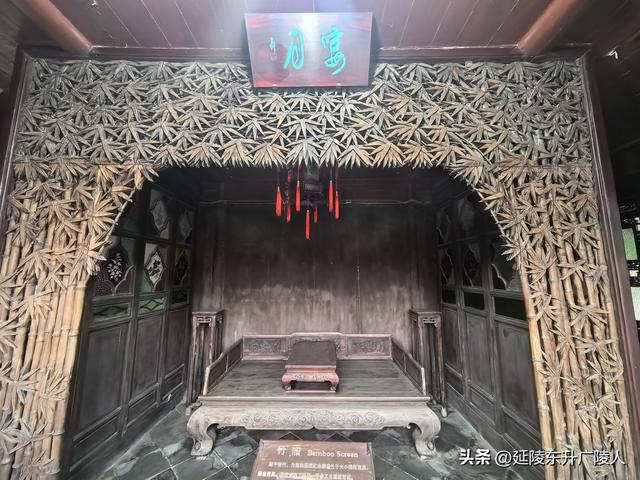 冬游如皋水绘园 亭台楼阁才子佳人水相会 匠心独运天地人造似天成