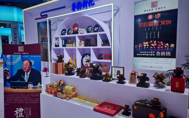 “运河明珠·匠心枣庄”闪耀2025 中国文化旅游产业博览会