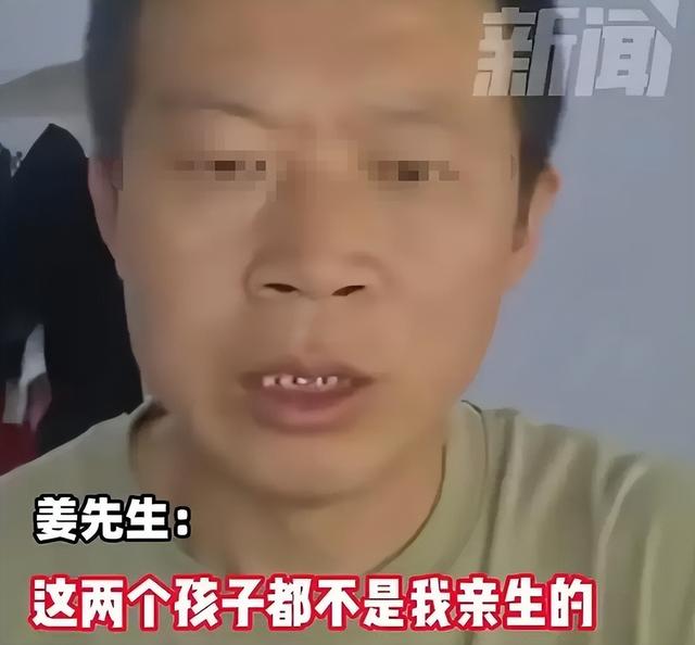 俩儿撒爹事件持续升级！更多知情人牵扯其中曝猛料，前妻麻烦来了