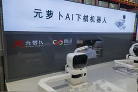 数学天赋高的孩子几个基本特征，看看你家孩子有没有？图片