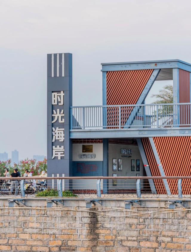 厦门时光海岸，一个网红打卡拍照景点，废弃盐业码头实现华丽转身