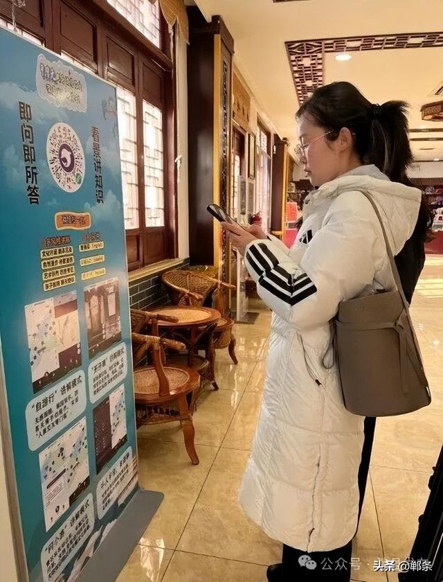 文创“小卡片”+智慧新服务 让千年女娲文化“活”起来