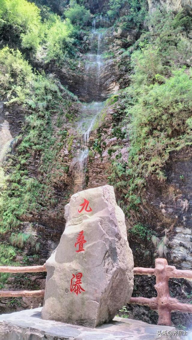 游览西北“小九寨”官鹅沟