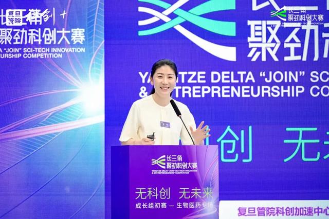 35个硬核项目PK，生物医药创新力量闯入火热的“夏天”！