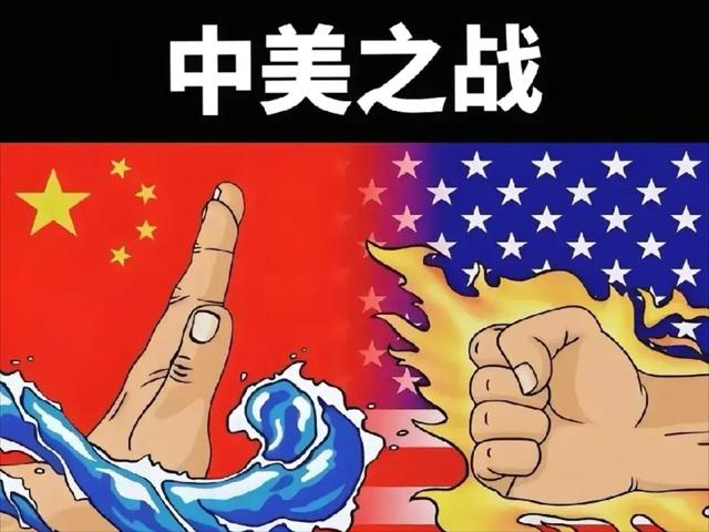 特朗普终于签字，对华关税延长 90 天，还请求中国出手拉美国一把