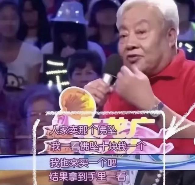朱龙广去世两天后，他儿女们担子更重了！死因曝光，生前怪事不断