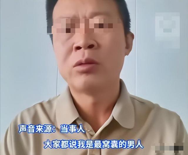 两儿三个爹今日开庭！妻儿多次拒鉴定，再曝猛料，比非亲生更炸裂