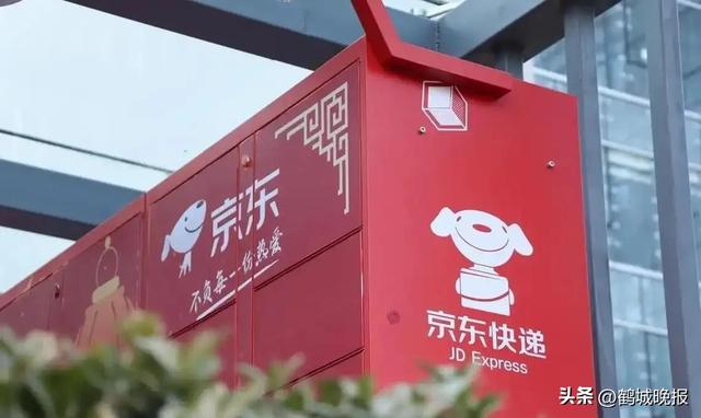 京东大佬的遗憾：赚走千亿却暖不了儿子的心，钱真买不来陪伴？