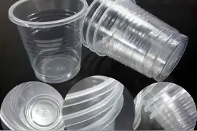 【生活科普】塑料制品的标识您了解吗，这些与您的健康息息相关图片