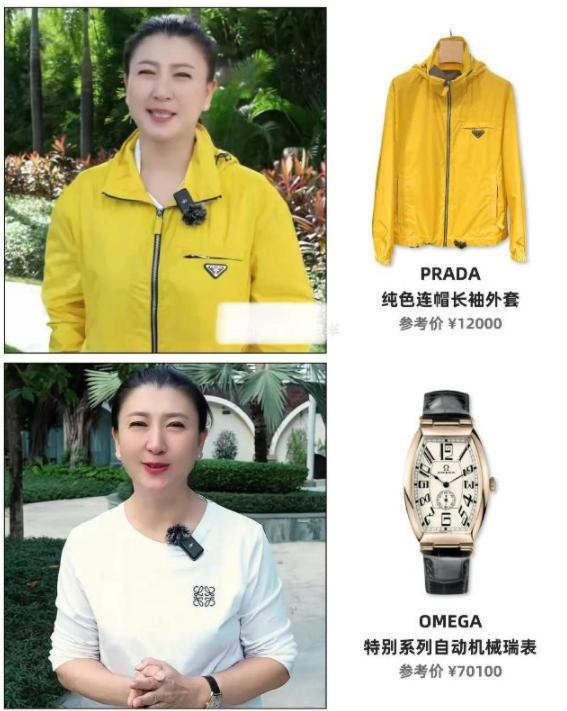 闫学晶事件再升级！官媒下场发文锐评，言辞犀利，句句直戳她心窝