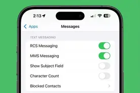 苹果iOS 18初步支持RCS：iPhone安卓手机可互发5G消息了图片