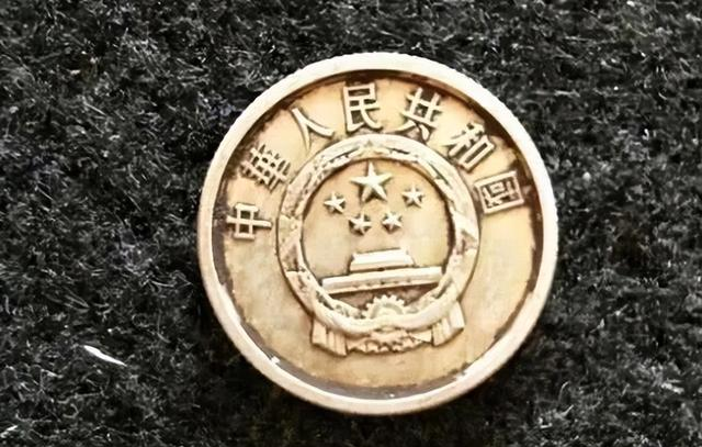 早期使用的2分硬币，单枚翻了175万倍以上，你家里有吗