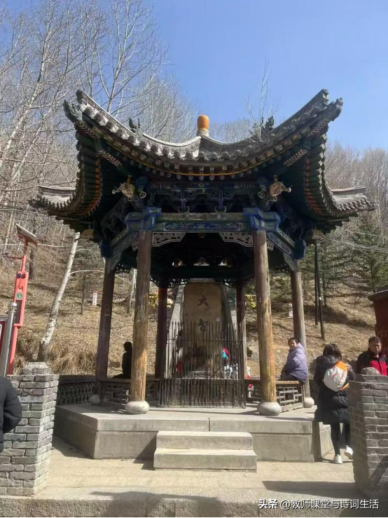 五台山黛螺顶奇缘记（一）