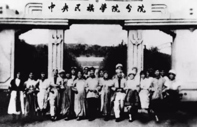 湖北省院校——中南民族大学